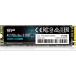 Silicon Power 512GB NVMe M.2 PCIe Gen3x4 2280 SSD SP512GBP34A60M28