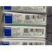 NX-SIH400ꥸʥOMRON NEW SHEREED BOX IN STOCK