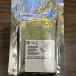 Genuine Hitachi Sata 2.5