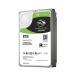 Seagate ST8000DM0004 Barracuda Pro 8TB 256M 7200RPM 6Gb 3.5 SATA Hard Drive
