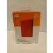 WD My Passport WDBYVG0020BRD-WESN 2 TB Portable Hard Drive - External - Red