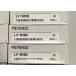 KEYENCE LV-N12N LVN12N LASER SENSOR NEW  #FF