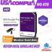 WD Purple Pro 8TB HDD 7200RPM 256MB SATA 6.0Gb/s Internal Hard Drive for DVR NVR