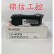 1 PCS Keyence LV-N11CN졼󥵡