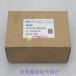1PC 020 NS NS-P611-46-10MPAG OTAW
