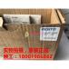 1PC 4-PO-A8M-WB FESTO MS6-LRP-1 MTAWMA ==