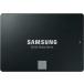 Samsung 870 EVO 250GB 2.5