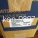 One Brand  Mitsubishi HC-SF152K Servo Motor #HY