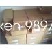 1PC New Yaskawa SGDV-R70F01A #HC