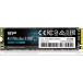 Silicon Power 512GB NVMe M.2 PCIe Gen3x4 2280 SSD (SP512GBP34A60M28)