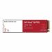 Western Digital Red SN700 2TB M.2 NVMe Internal SSD (WDS200T1R0C)