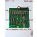 Jrcs lms-m502a net-work analog-1