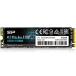 Silicon Power 512Gb Nvme M.2 Pcie Gen3x4 2280 Ssd (Sp512gbp34a60m28)