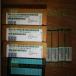 1PCS New Siemens 322-1HH01-0AB0