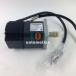 ɩܥ⡼HC-MFS23K 3AC 120V 1.5A 200W1PCS