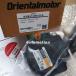 Oriental Motor BXM5120M-GFH 200-230VAC1PCS