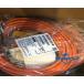 1PCS Siemens V90 Power Cable 6FX3002-5CK32-1CA0 20M #YH