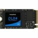 VisionTek DLX4 1TB 2242 M.2 PCIe 4.0 x4 SSD (NVMe) Opal 2.0 SED 901703