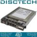 Dell 3rd Party Compatible 342-0850 SAS / Serial Attached SCSI SFF Hard Drive Kit