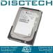 Fujitsu MAX 36GB 15K 3Gbps SAS Hard Drive MAX3036RC CA06697-B100