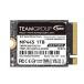 Team Group Inc TM5FF3001T0C101 Ssd 1t|team Tm5ff3001t0c101 R
