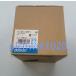1 PCS OMRONץޥ֥륳ȥ顼CP1L-L20DR-A