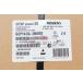 1PC Siemens 6EP1 436-2BA00 6EP1436-2BA00