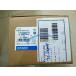 ֥OMRON R88M-G75030H-S2-Z R88MG75030HS2Z