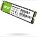 FA100 512GB SSD - M.2 2280 Pcie Gen3 X 4 Nvme Interface, 8 Gb/S, 3D NAND Interna