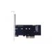̵ ѥ PC SSD åɥơȥɥ饤 KNACRO M.2 NGFF PCIe x4 SSD ॹ 950 PRO SM951 PM951 Υץ ɤ PCI-E x4