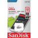 うえたPCのSanDisk Ultra SDSQUNS-032G-GN3MN （32GB）