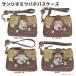  Sanrio Mitsuba chi катушка имеется Pas сумка Brown IC футляр для карточек с карманом Hello Kitty My Melody Cinnamoroll черный mi-( почтовая доставка 2 пункт до )
