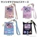  Sanrio складной чехол для пропуска прозрачный окно имеется чехол для проездного билета IC футляр для карточек Hello Kitty My Melody Cinnamoroll черный mi( почтовая доставка 2 пункт до )