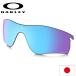  Япония стандартный товар Oacley (OAKLEY) радар блокировка Pas замена линзы RADAR LOCK PATH специальный замена линзы 101-118-013 [3238][ линзы одиночный товар ] Prizm Sapphire