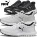  Puma Golf PUMA GOLF туфли для гольфа Fusion рукоятка 6 шиповки отсутствует обувь мужской 310260 шиповки отсутствует 