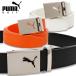  Puma Golf PUMA GOLFi-z Fit ремень 054994 унисекс для мужчин и женщин искусственная кожа ремень BELT