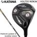  Katana Golf KATANA GOLF Volty o Ninja VOLTIO NINJA PREMIUM CARBON II FAIRWAY WOOD Fairway Wood TOUR AD VG-02F карбоновый вал 