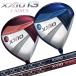  женский DUNLOP XXIO 13 Driver MP1300L карбоновый вал XXIO13sa- чай n[ Dunlop ][ XXIO ][2023 год ][2024 год ][ XXIO 13][ голубой 