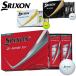 2025�N���f�� �_�����b�v �X���N�\�� SRIXON Z-STAR Z-STAR�� Z-STAR XV 1�_�[�X�i12���j �yDUNLOP�z�ySRIXON�z�y�[�b�g�X�^�[�z�yZSTAR�z