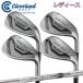  lady's Cleveland Golf Cleveland GOLF SMART SOLE FULL-FACE Smart sole UST RECOIL DART 50 WEDGE carbon shaft [TYPE-C][TYPE-S][TY