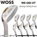 WOSS GOLF WS-U01 aiming служебная программа железный Aiming Utility Irons приятный скол железный изобилие . представлен карбоновый вал woz[NF]