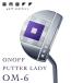  lady's Japan regular goods glove ride onof putter retiOM-6 [ONOFF] [OM6] [ woman ][L's][Putter]