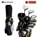  Olimar Golf ORLIMAR зеркальный ti полный комплект ORM-800 комплект клюшек 10 шт. комплект caddy bag есть крышка головки цилиндров есть [ левый ][ левый выгода .][ левый удар .]