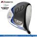  Kasco Golf You four воздушный by энергия Tornado Driver UFO AIR DD by POWER TORNADO Falcon shaft карбоновый вал [DD][KASCO]