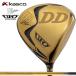  ограниченное количество Kasco Golf You four воздушный by энергия Tornado Gold Driver UFO AIR DD by POWER TORNADO GOLD specification Falcon shaft карбоновый вал 