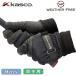  Kasco Golf зимний перчатка WFSF-2227W мужской Golf перчатка обе рука для перчатка WEATHER FREE. способ антибактериальный .. повышение температуры [ мужской ][ обе рука ][Kasco]