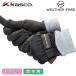  женский Kasco Golf зимний перчатка WFSF-2227LW женский Golf перчатка обе рука для перчатка WEATHER FREE. способ антибактериальный .. повышение температуры [LADYS][ обе рука ][Kasco]