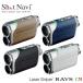 �V���b�g�i�r �S���t Shot Navi Laser Sniper RAYS GR �����v SHOT NAVI �v���@�y�V���b�g�i�r�z�y�S���t�z�y���[�U�[�����z�y���������z�y�S���t�i�r�z�y��