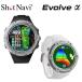 �V���b�g�i�r �S���t Evolve �� �V���b�g�i�r �G���H���u �A���t�@ �r���v�^ GPS�i�r SHOT NAVI Shot Navi �y�V���b�g�i�r�z�y�G�{���u�z�y�S���t�z�y�S���t�E�H