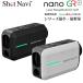  Schott navi Golf Shot Navi Laser Sniper nano GR + лазерный дальномер . контейнер Shot Navi Laser snaipa- nano GR плюс LS nanogr+[ Schott navi ][goru